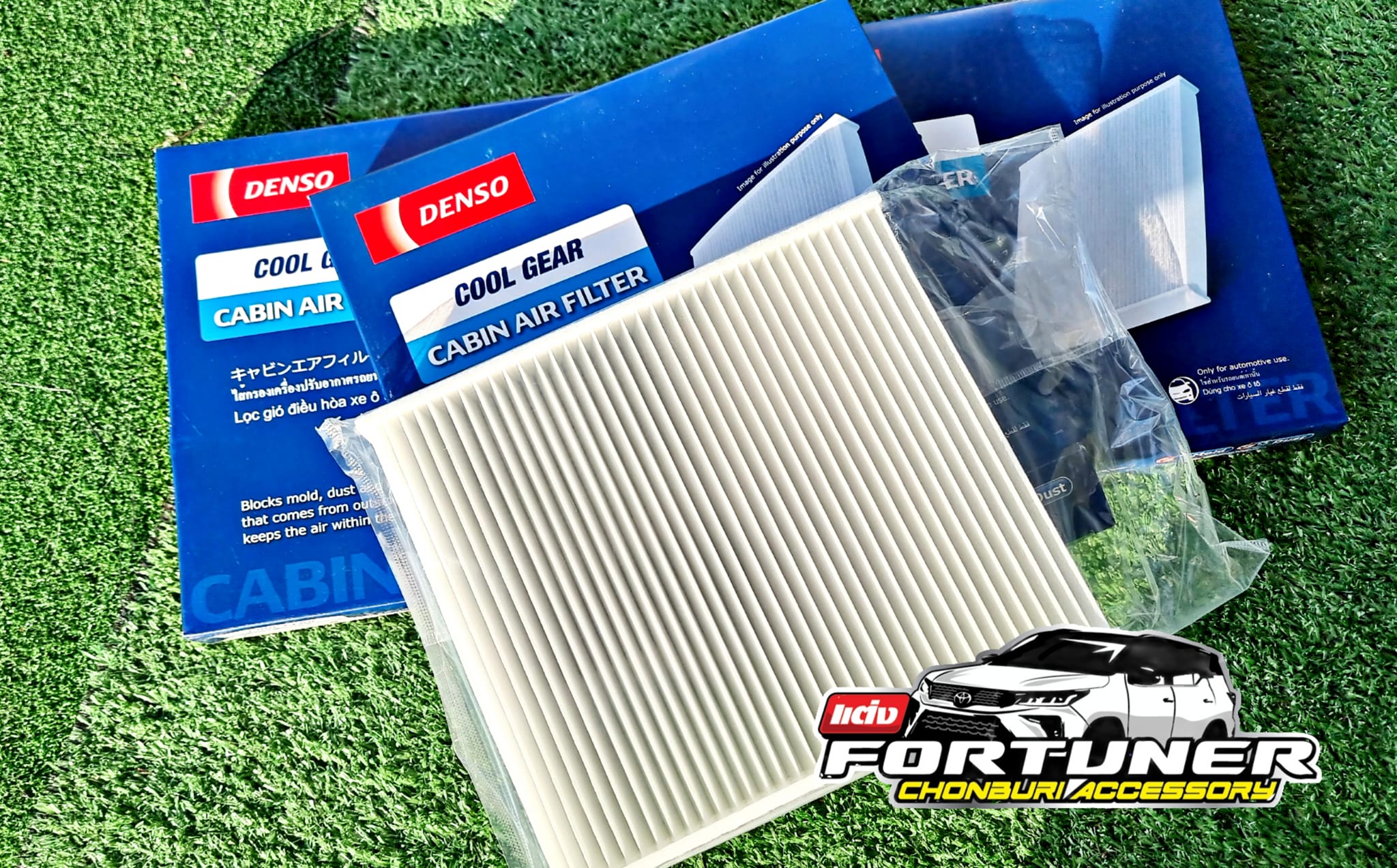 กรองแอร์ GRsport NewFortuner Leader Revo Legender MC ของแท้ DENSO