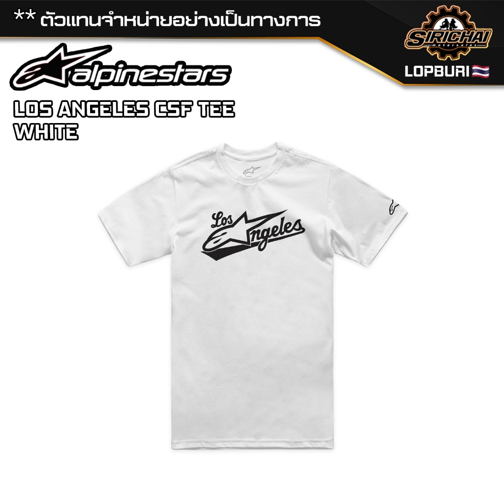 เสื้อยืด Alpinestars LOS ANGELES CSF TEE WHITE ของแท้ 100%✅