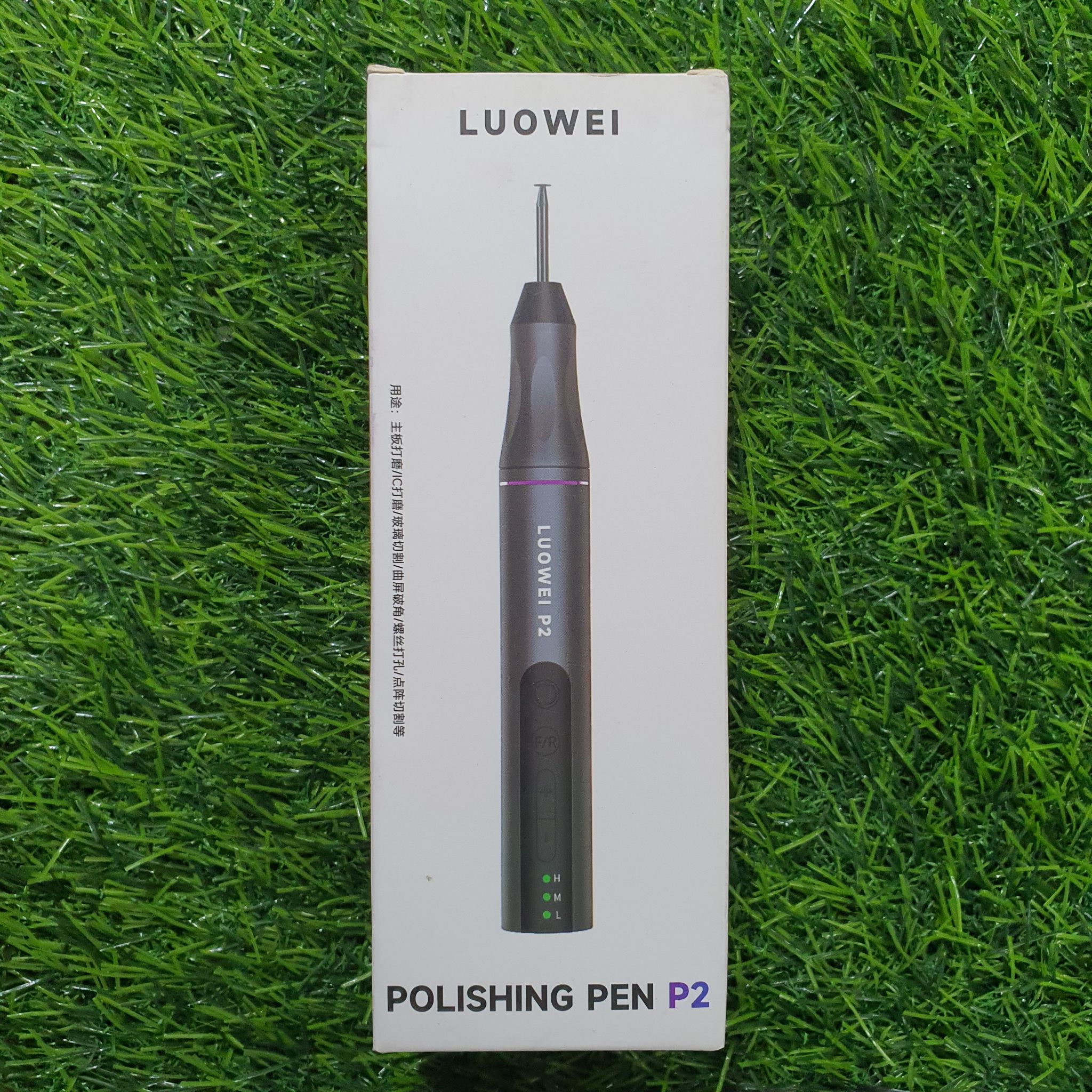 เครื่องเจียร์ LUOWEI