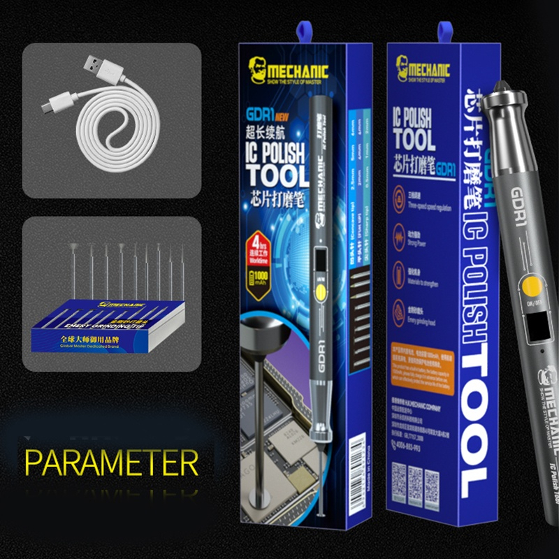 เครื่องเจียร์ Mechanic รุ่น GDR1 New