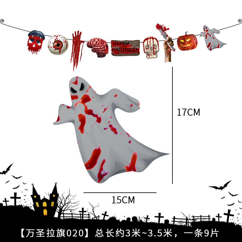 ป้ายฮาโลวีน ป้าย พร้อมริบบิ้นแขวน อุปกรณ์ตกแต่งวันฮาโลวีน