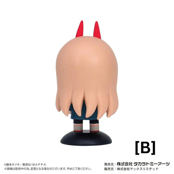 [ Figure แท้ ] #พร้อมส่ง Chainsaw Man - YuraYura Head Denji & Power Mini Figure คู่ [ Takara Tomy A.R.T.S ]