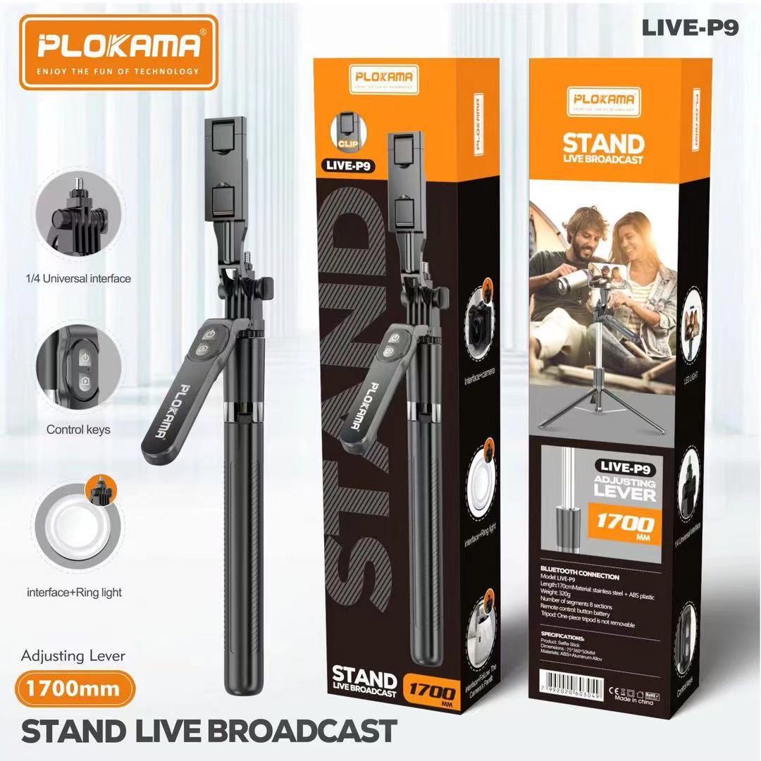 ไม้เซลฟี่ PLOKAMA LIVE-P9