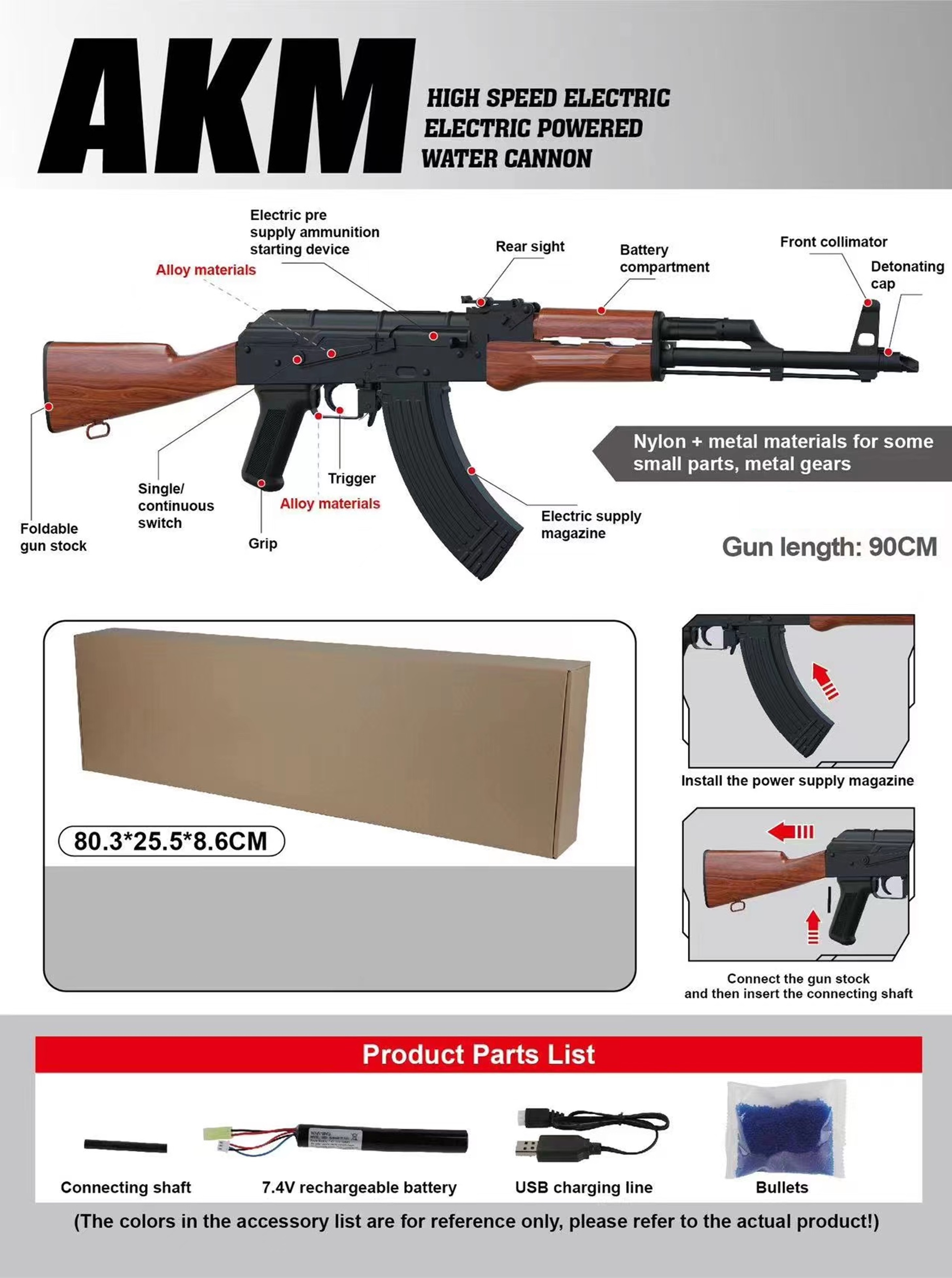 (58)AKM ลายไม้ เฟืองโหละ 220FPS+ ยิงรัวได้ ยิงSEMI(ทีละนัด)ได้
