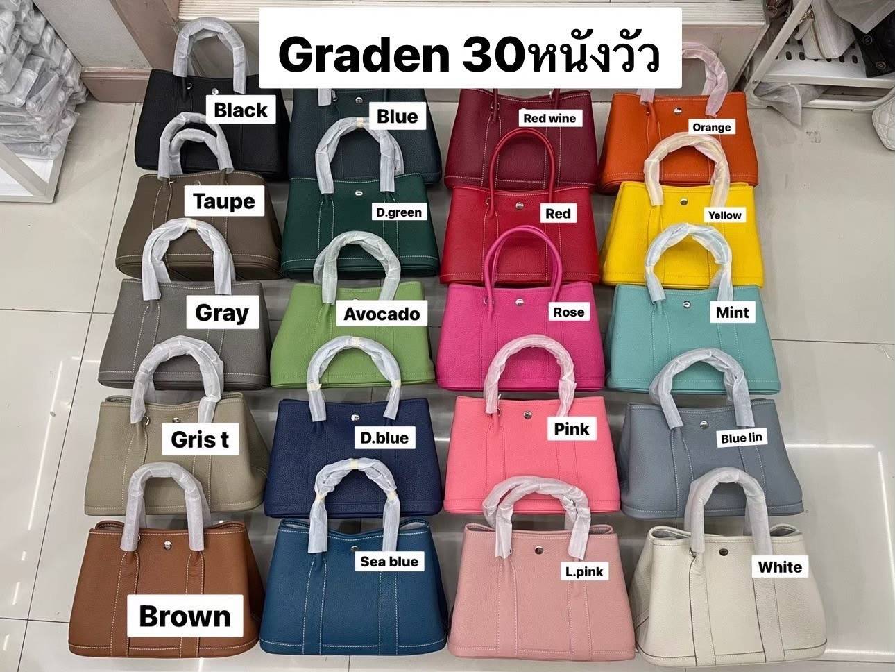 [พรีออเดอร์] กระเป๋าทรง Gard** สไตล์ Herme's เหมือนเป๊ะแต่ไม่มีโลโก้ หนังแท้ Togo