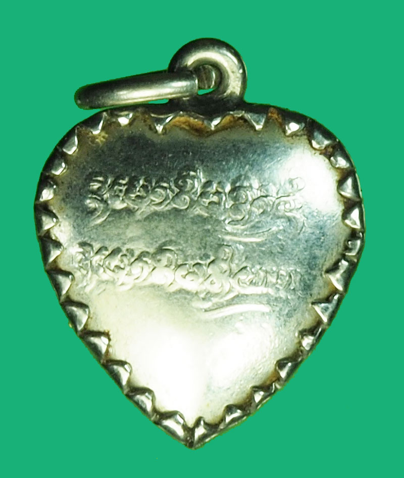 A1201 ล็อกเก็ตรูปหัวใจ ฉากฟ้า หลวงปู่แหวน สุจิณโณ วัดดอยแม่ปั่ง เชียงใหม่ 31