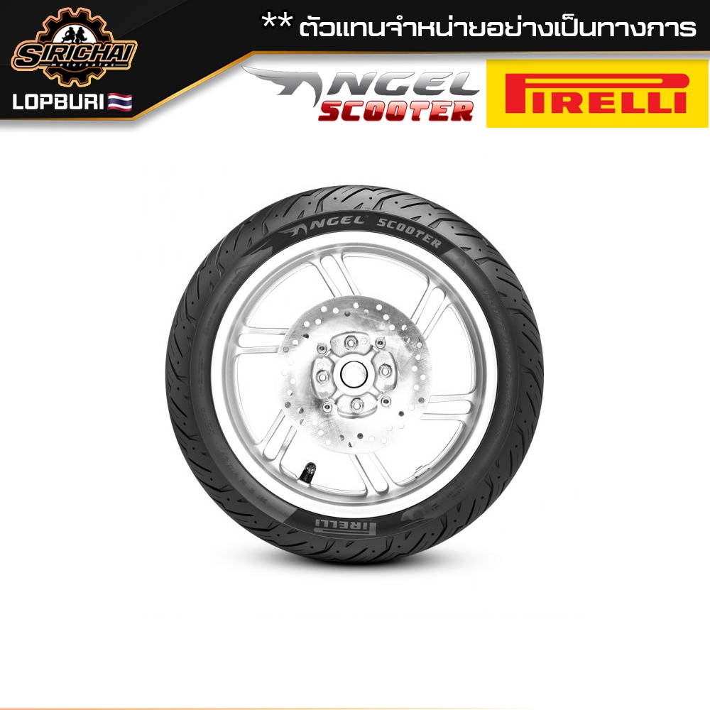 PIRELLI ANGEL SCOOTER ( 100 - 400 cc ) Vespa / Nmax / Forza / Aerox / PCX / Xmax