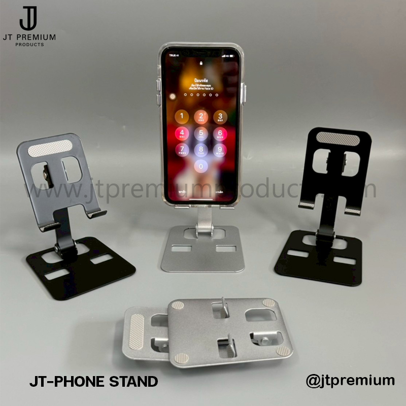 ที่ตั้งโทรศัพท์มือถือ รุ่น JT-PHONE STAND