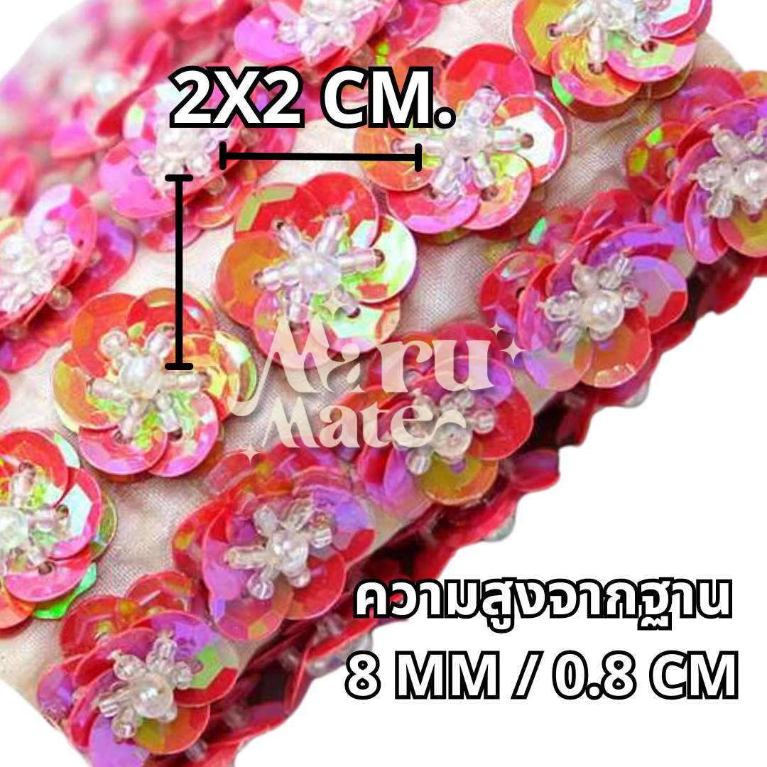 เลื่อม เลื่อมดอกไม้ ดอกไม้ตกแต่ง เลื่อมตกแต่ง 2 ซม. (แพ็ก 100 ชิ้น) ดอกไม้ สำหรับปักชุด เสื้อผ้า รองเท้า ของชำร่วย เหรียญโปรยทาน DIY