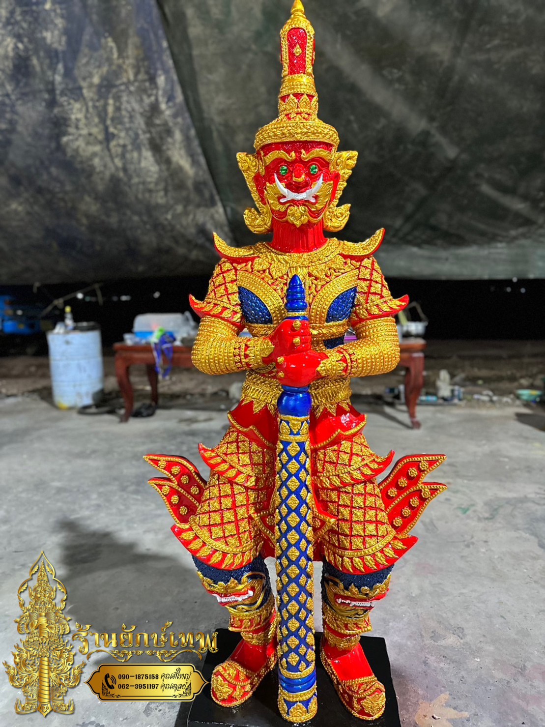 ท้าวเวสสุวรรณ 2 เมตร