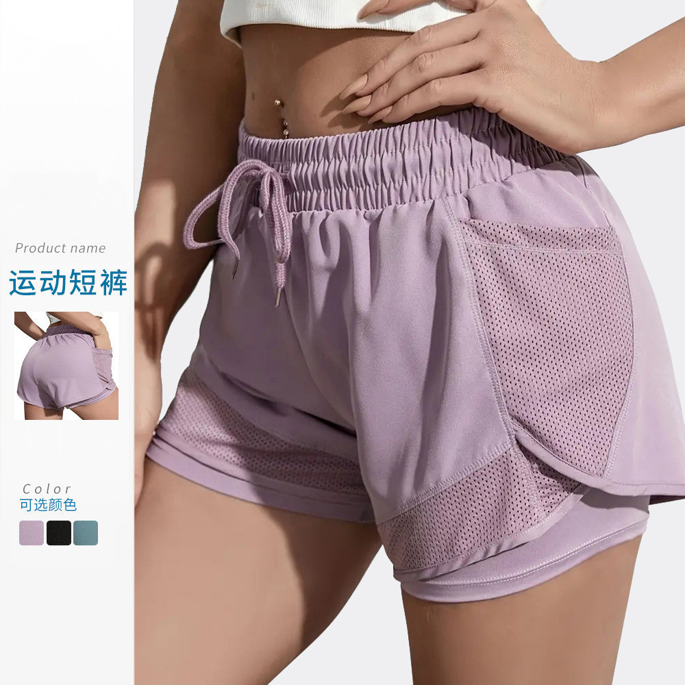 ชุดออกกำลังกาย ขาสั้น กางเกงวิ่ง มีซัพพอร์ต SP080 พร้อมส่งในไทย