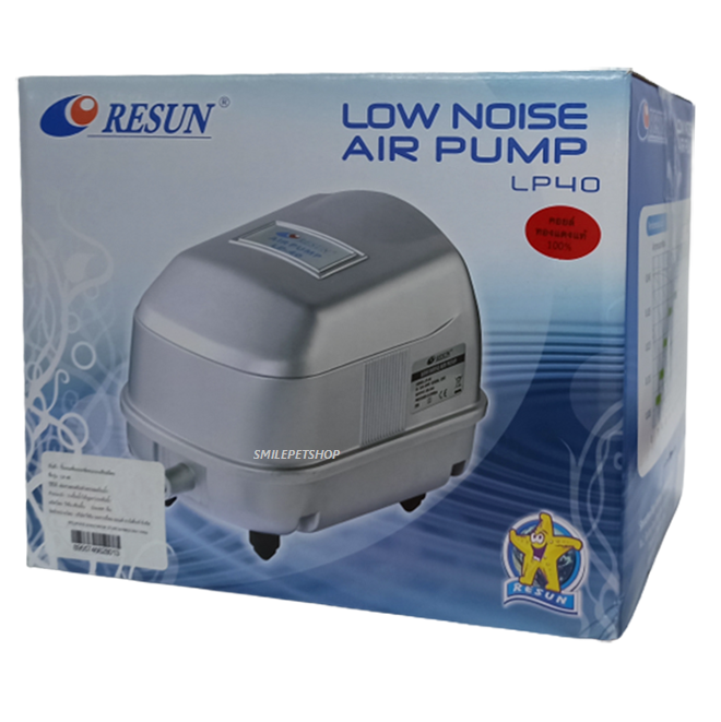 RESUN LP-40 (ปั๊มลม เสียงเงียบ แรงลม 55 L/min ของแท้ประกันศูนย์ Resun ประเทศไทย)