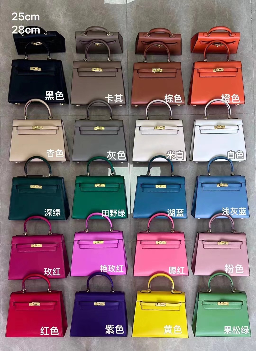 (พรีออเดอร์) กระเป๋าทรง Kell* สไตล์ Hermès | เหมือนเป๊ะ แต่ไม่มีโลโก้ หนังแท้ Epsom