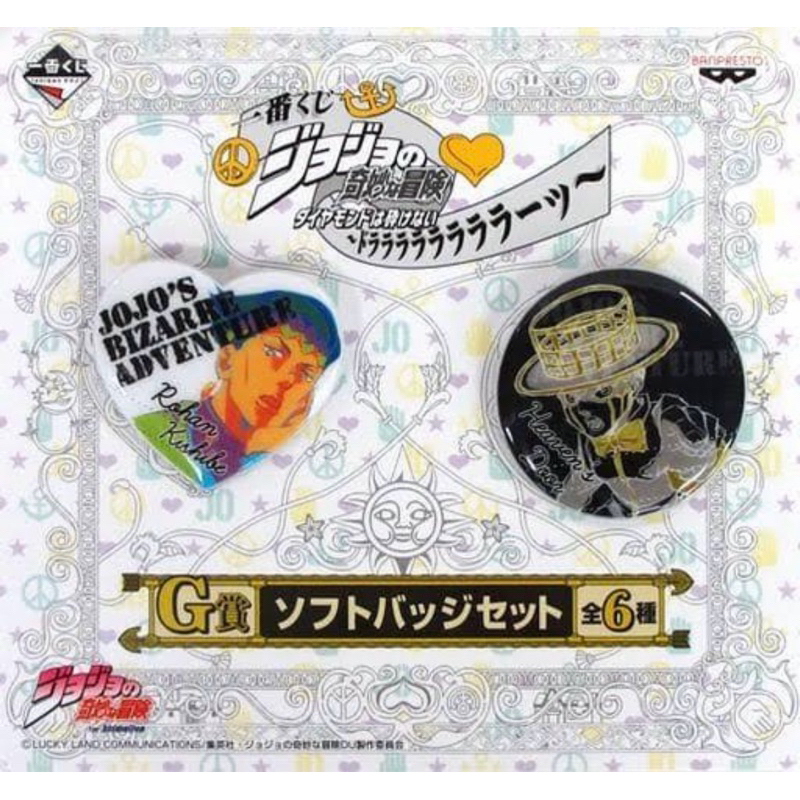 เข็มกลัด คิชิเบะ โรฮัง&เฮฟเว่นส์ดอร์ -โจโจ้[JoJo's Bizarre Adventure -Pins- Rohan Kishibe&Heaven's Door]