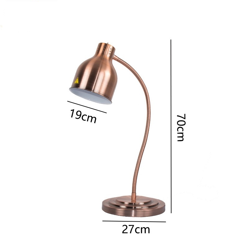 โคมไฟตั้งโต๊ะอุ่นอาหาร Table Heating lamp Food Buffet (Adjustable), Metal E27x1 Max 300W (BF01)