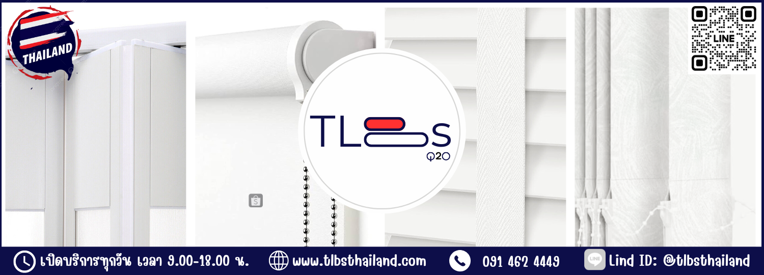 ฉากกั้นห้อง TLBs ฉากกั้นแอร์ DIY สำเร็จรูป