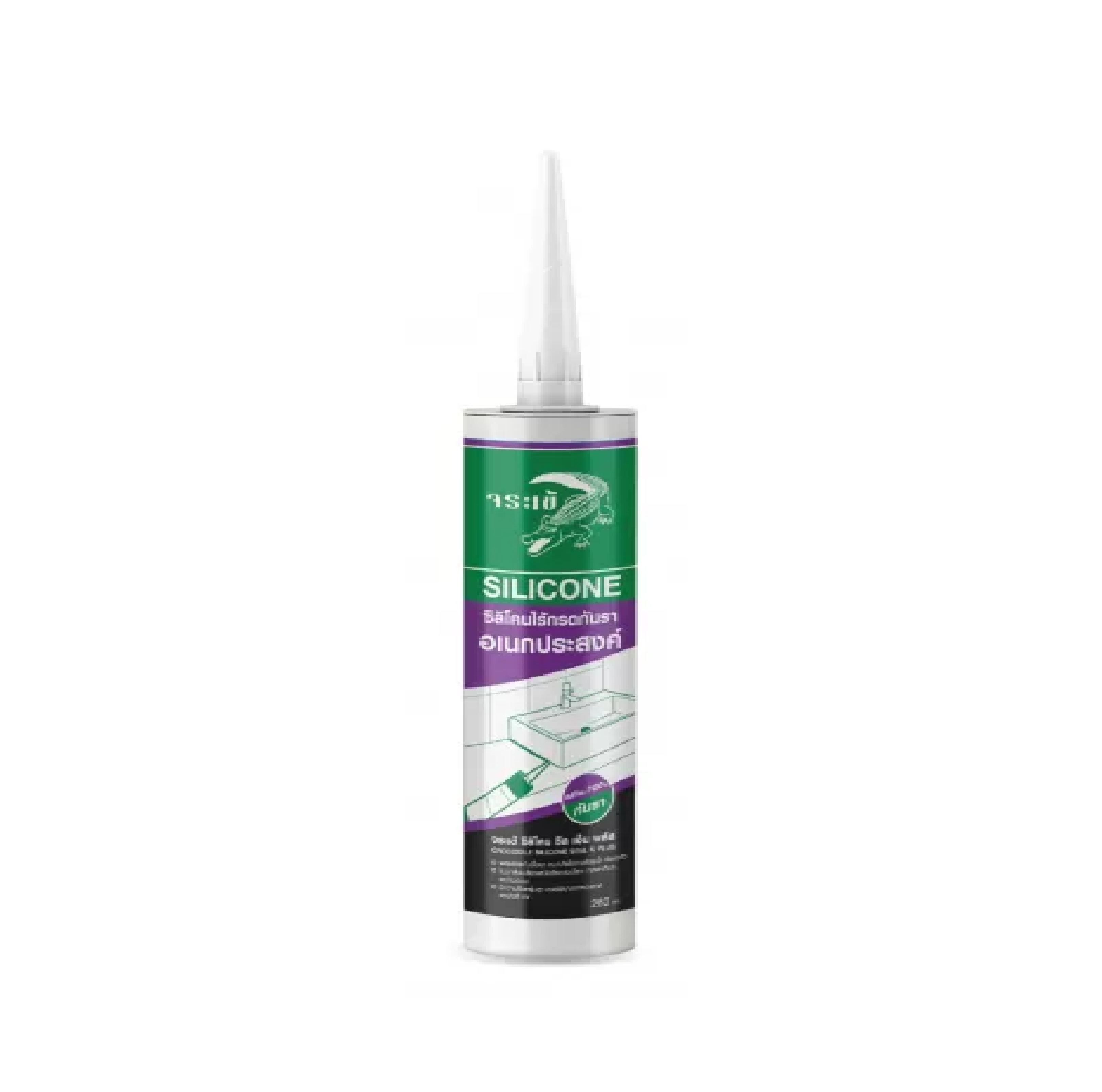 Crocodile Silicone Seal N Plus