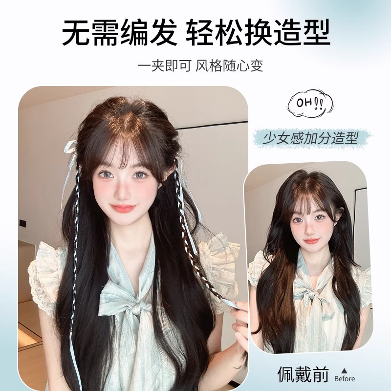 กิ๊บเปีย ไหมถักผม 2 ชิ้น/แพ็ค กิ๊บในตัว พร้อมส่ง