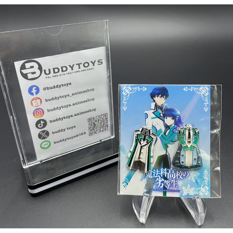 กล่อง&ผ้าแขวน&พิน พี่น้องปริศนาโรงเรียนมหาเวท[The Irregular At Magic High School Limited Edition Case&Tapestry&Pin Set]