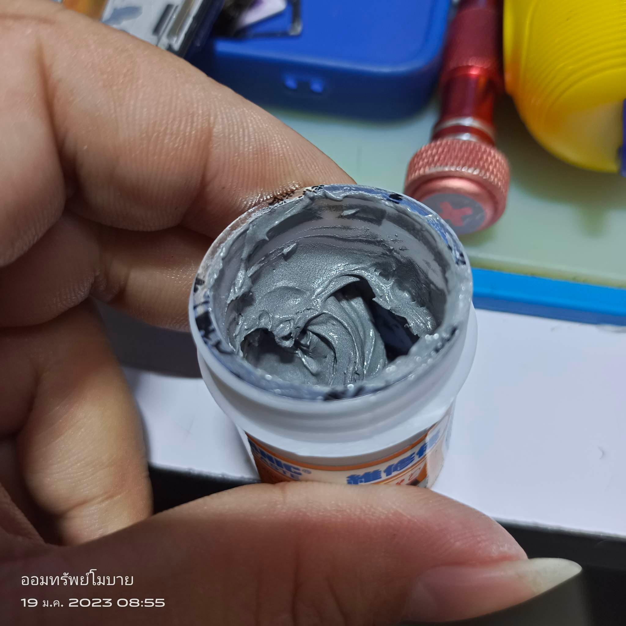 ตะกั่ว mechanic