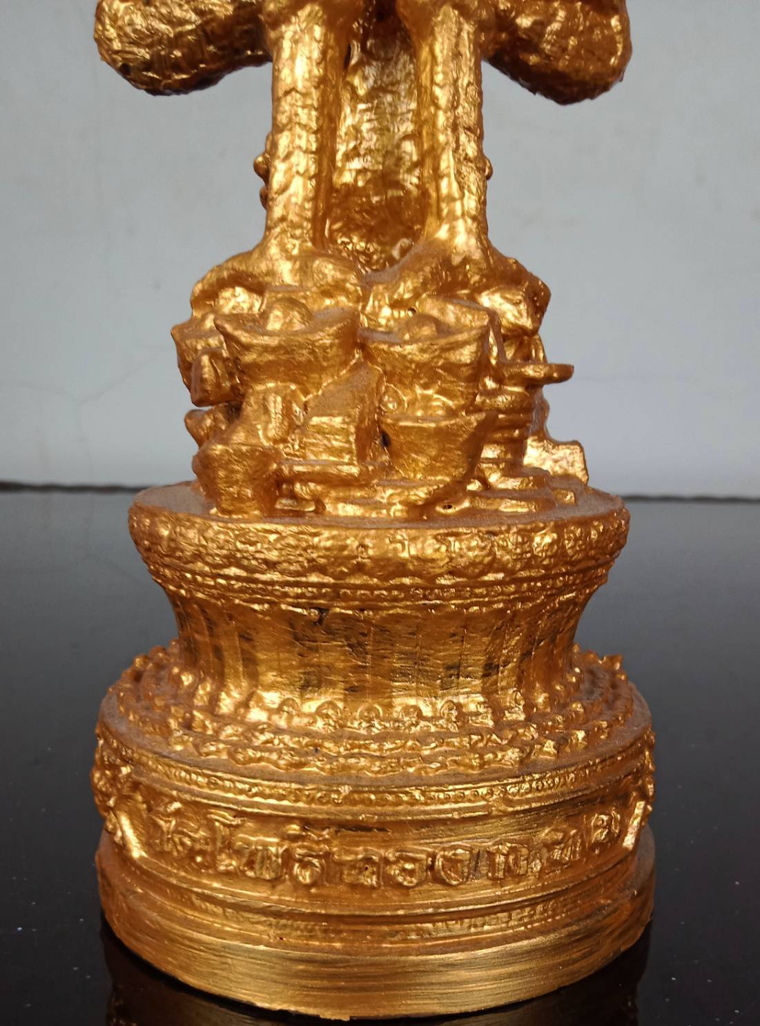 433.พญาครุฑ