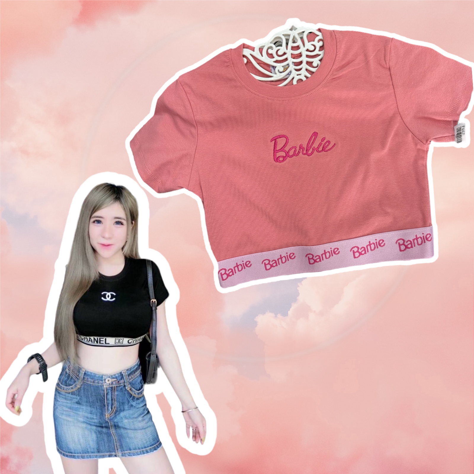 เสื้อยืด เสื้อครอป แฟชั่นยอดฮิต