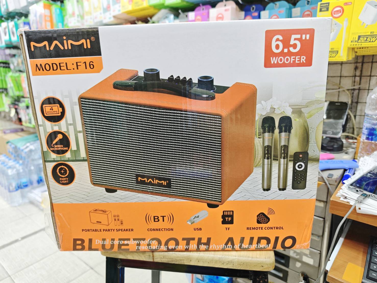 MAIMI F16 BT AUDIO (ไมค์คู่)