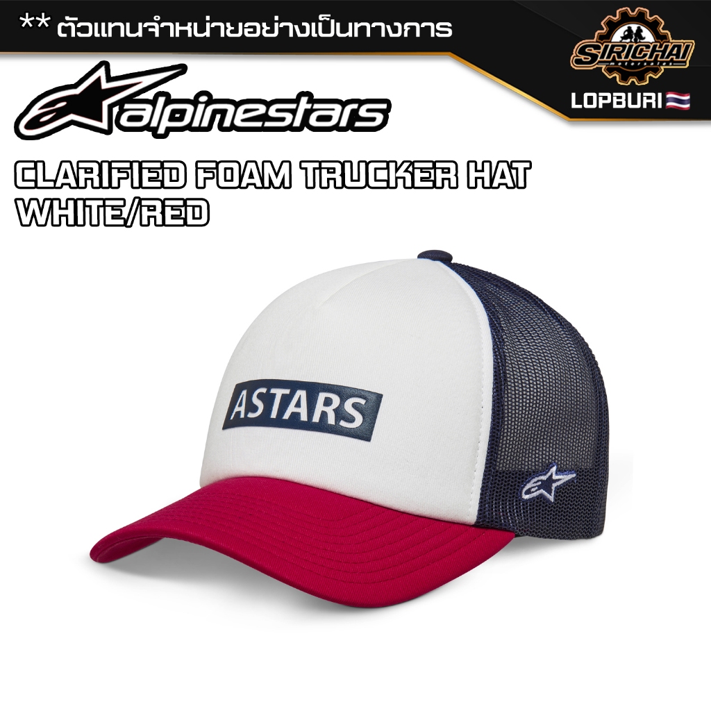 หมวกแก๊ป Alpinestars CLARIFIED FOAM TRUCKER HAT WHITE/RED