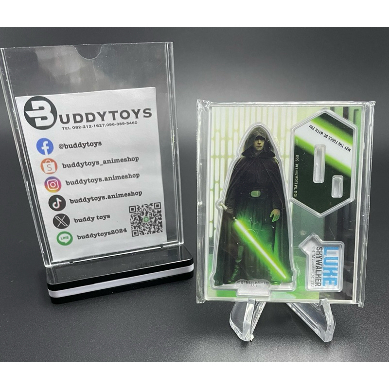 สแตนอะคริลิค ลุค สกายวอล์คเกอร์ -สตาร์ วอร์ส[The Mandalorian Happy Kuji Star Wars -Acrylic Stand- Luke Skywalker]