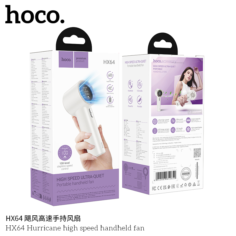 HOCO HX64 fan