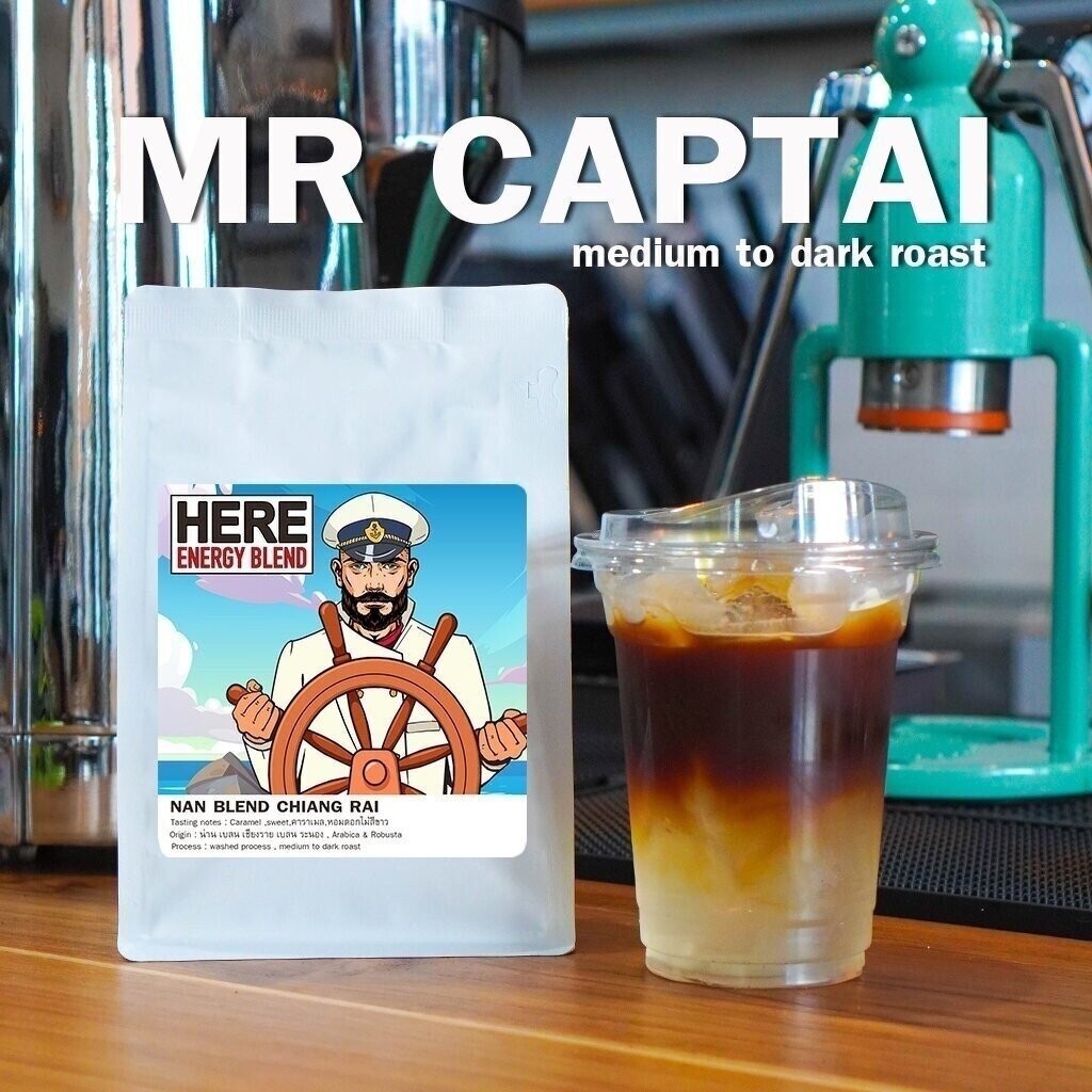 ( Premium mass ) HERE ENERGY BLEND : เมล็ดกาแฟ : อราบิก้าน่าน 70% x โรบัสต้า ระนอง 30%