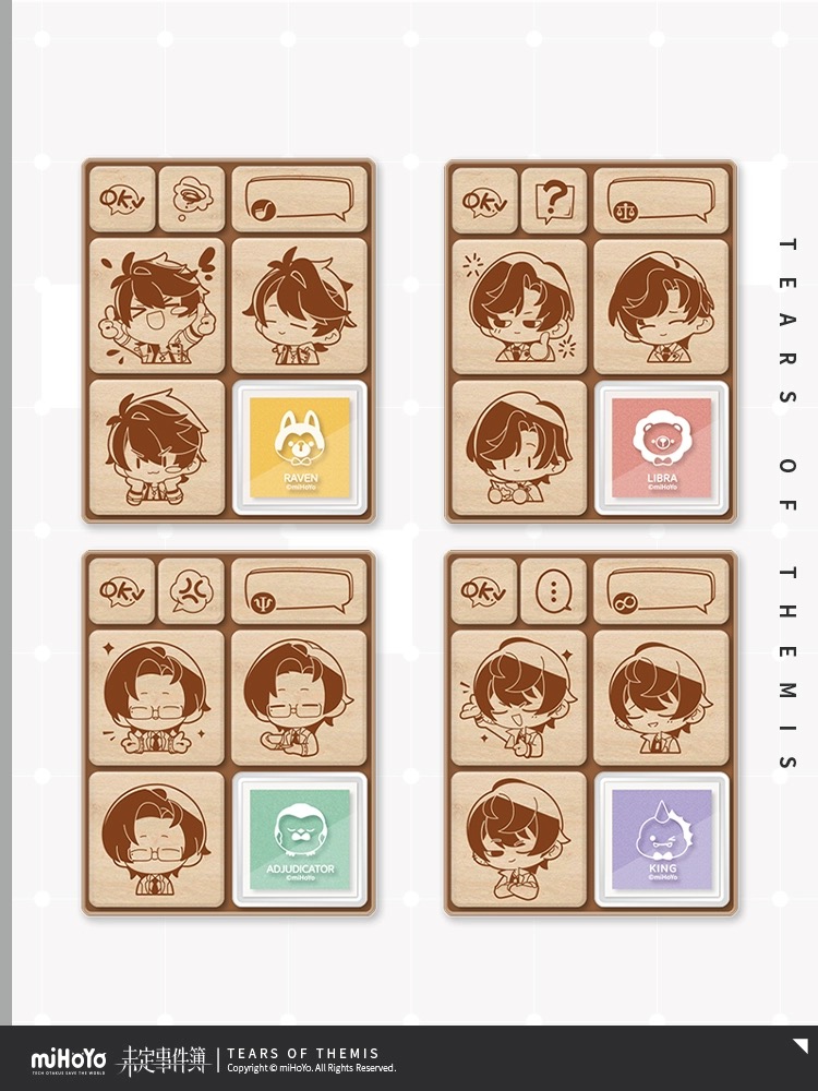 【米哈游/未定事件簿】心语系列 Q版木质印章印台套组 miHoYo ( set stamp)
