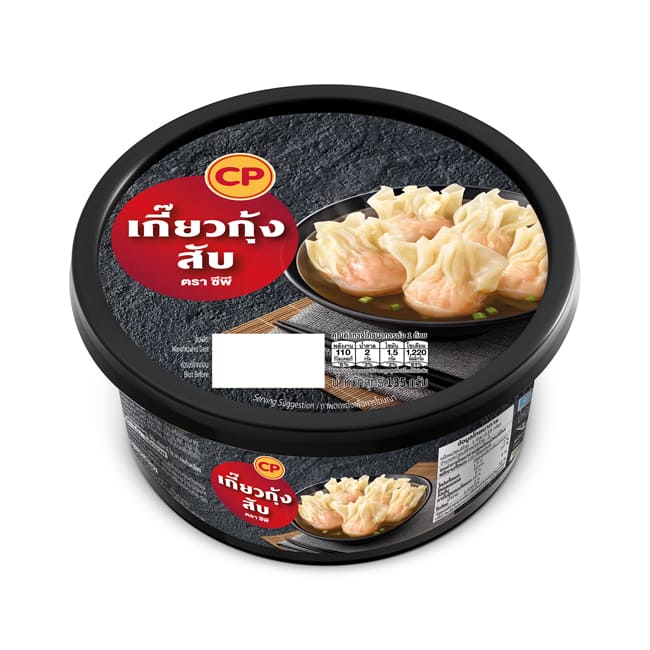 8858684511297 เกี๊ยวกุ้งสับ(CP) 135ก.