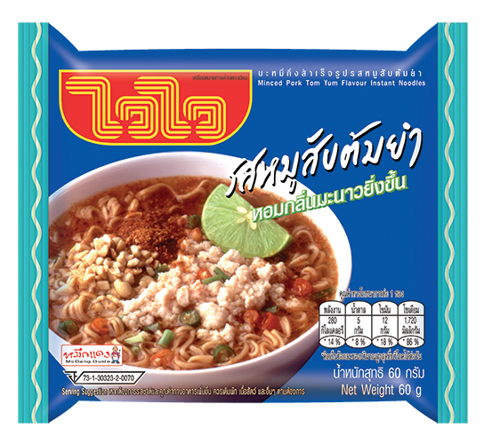 8850100126016 ไวไว-หมูสับต้มยำ/ซอง60ก.