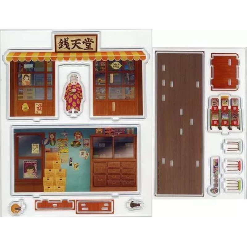 อะคริลิค เซนิเท็นโด ร้านลึกลับ เบนิโกะ[Mysterious Candy Shop Zenitendo Winning Lottery -Acrylic Diorama Stand]