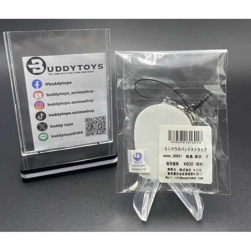 พวงกุญแจนุ่มนิ่ม ไม ซากุระจิมะ -รุ่นพี่บันนี่เกิร์ล[Bunny Girl Senpai -Mini Mouse Pad Strap- Mai Sakurajima]