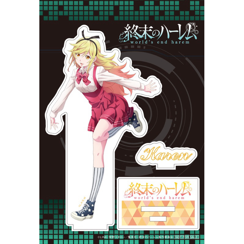 สแตนอะคริลิค คาเรน คามิยะ -ฮาเร็มวันสิ้นโลก[World's End Harem -Acrylic Stand- Karen Kamiya]