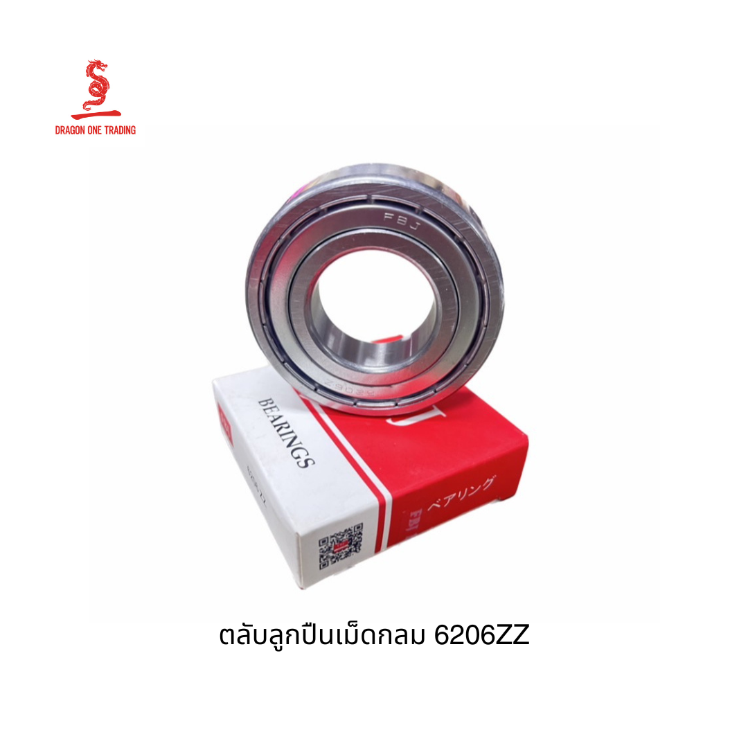 ตลับลูกปืนร่องลึกเม็ดกลม FBJ 6206 ZZ