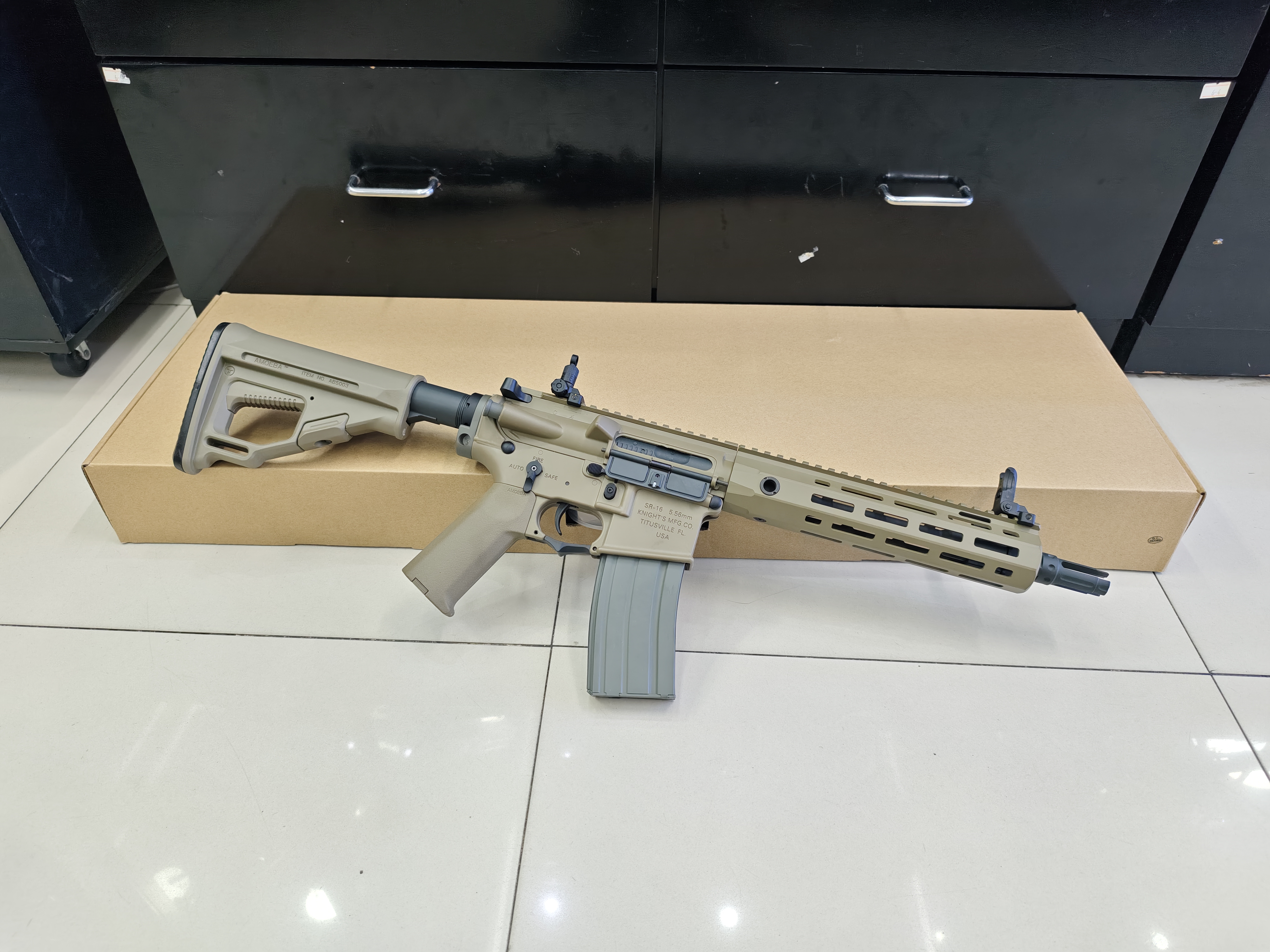 ARES Amoeba SR16 Octarms Pro 9" Airsoft AEG