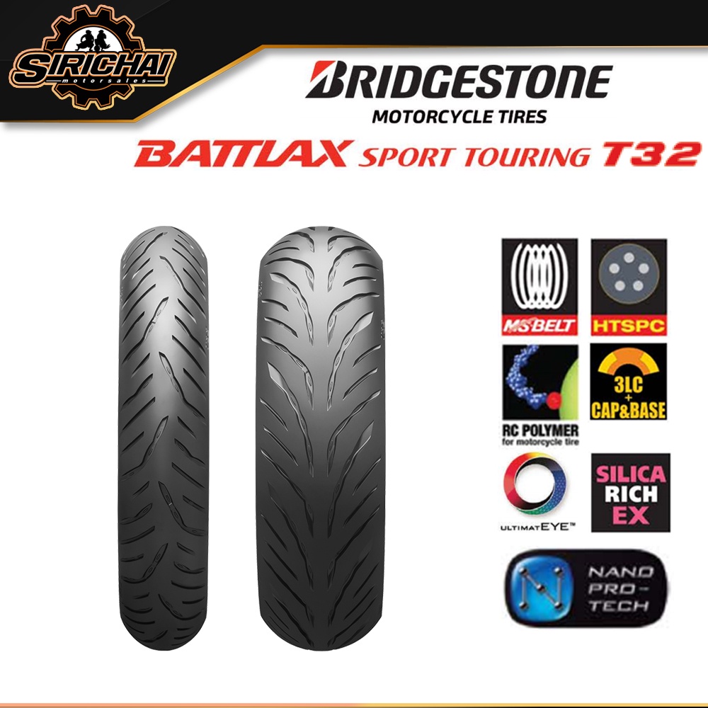 Bridgestone T32 ยาง สำหรับ SPORT TOURING