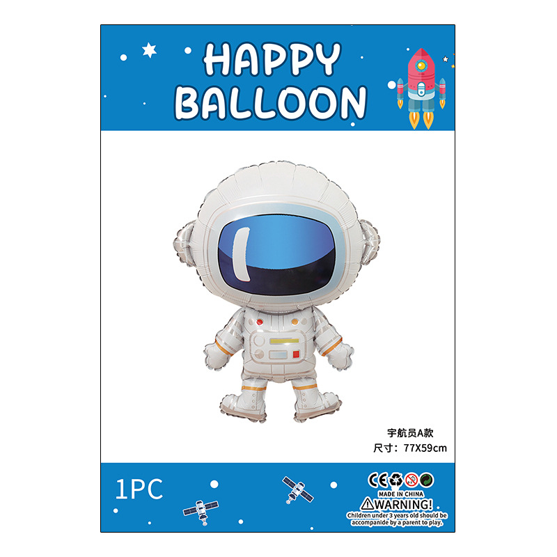 เซทลูกโป่ง การ์ตูนย อวกาศ จักรวาล พร้อมส่งในไทย ส่งด่วน