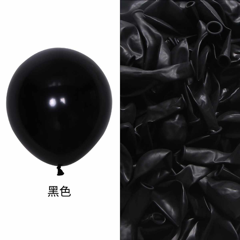 ลูกโป่ง สีไข่มุก เมทัลลิค งานวันเกิด งานปาร์ตี้ต่างๆ ไซส์ 10 นิ้ว 100 ลูก