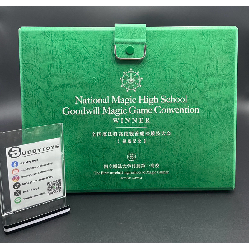 กล่อง&ผ้าแขวน&พิน พี่น้องปริศนาโรงเรียนมหาเวท[The Irregular At Magic High School Limited Edition Case&Tapestry&Pin Set]