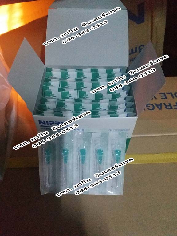 หัวเข็มฉีดยา (อุปกรณ์สำหรับฉีดวัคซีนพิษสุนัขบ้า)