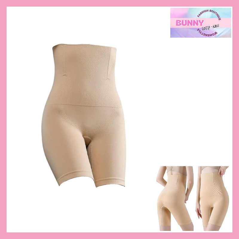 กางเกงสเตย์ ขาสั้น เอวสูง กระชับสัดส่วน กางกางรัดพุง Z124/Z125