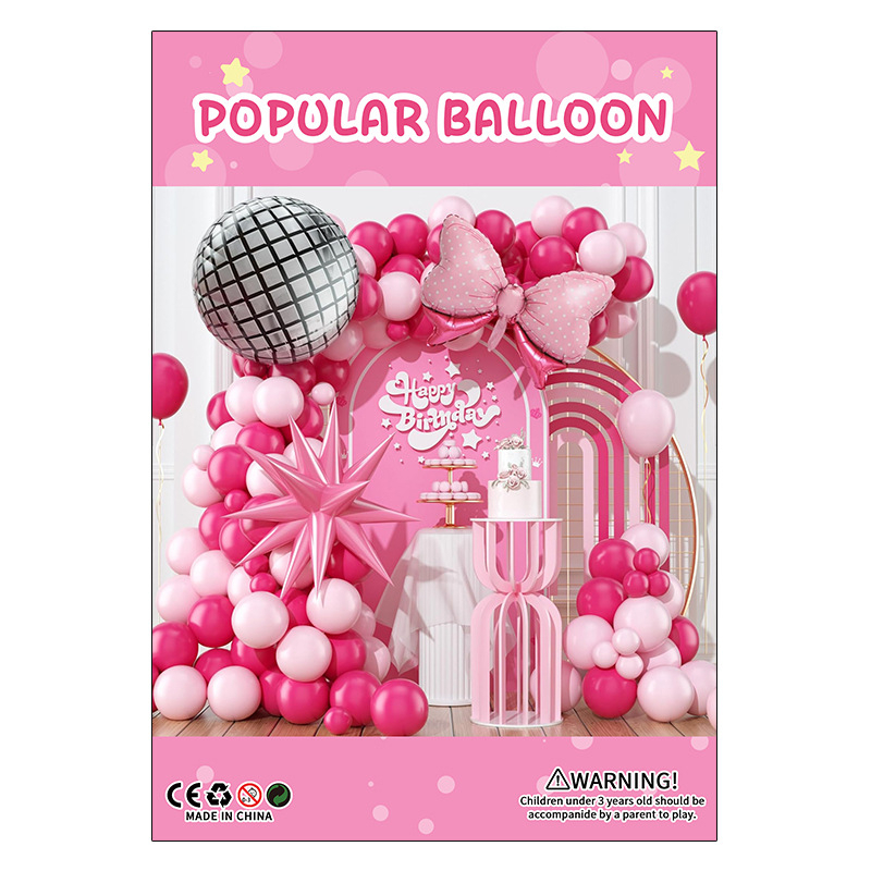 เซ็ตลูกโป่งตัวอักษร เซ็ตลูกโป่งตามรูปเลย ลูกโป่ง งานวันเกิด งานปาร์ตี้ต่างๆ