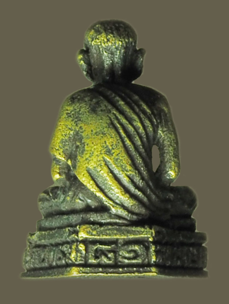 A5586 รูปหล่อหลวงพ่อเกษมเขมโก 81 สุสานไตรลักษณ์ ลำปาง เนื้อฝาบาตร 70