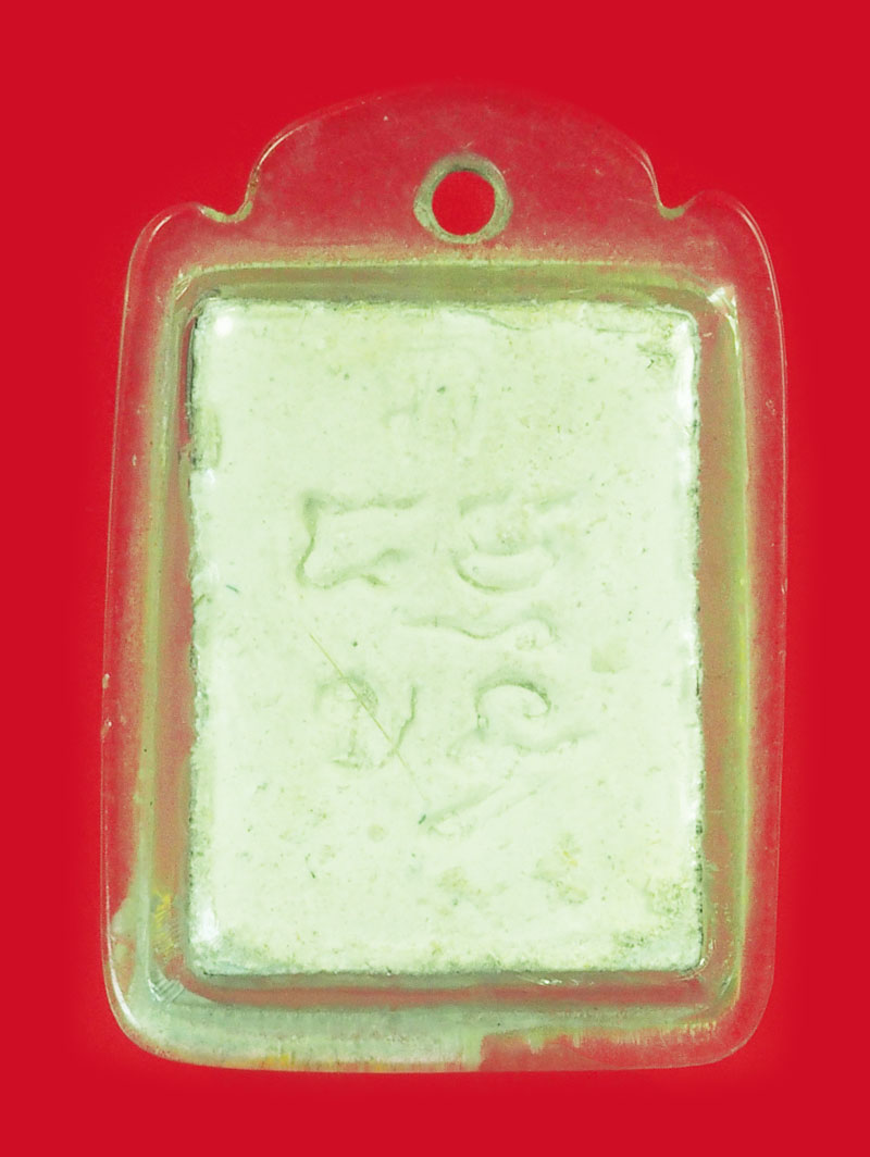 A5401 พระผงของขวัญ วัดปากน้ำ รุ่น 4 ภาษีเจริญ เลี่ยมพลาสติกเก่า (เป็นพระเล่นแค่ชอบ) 9