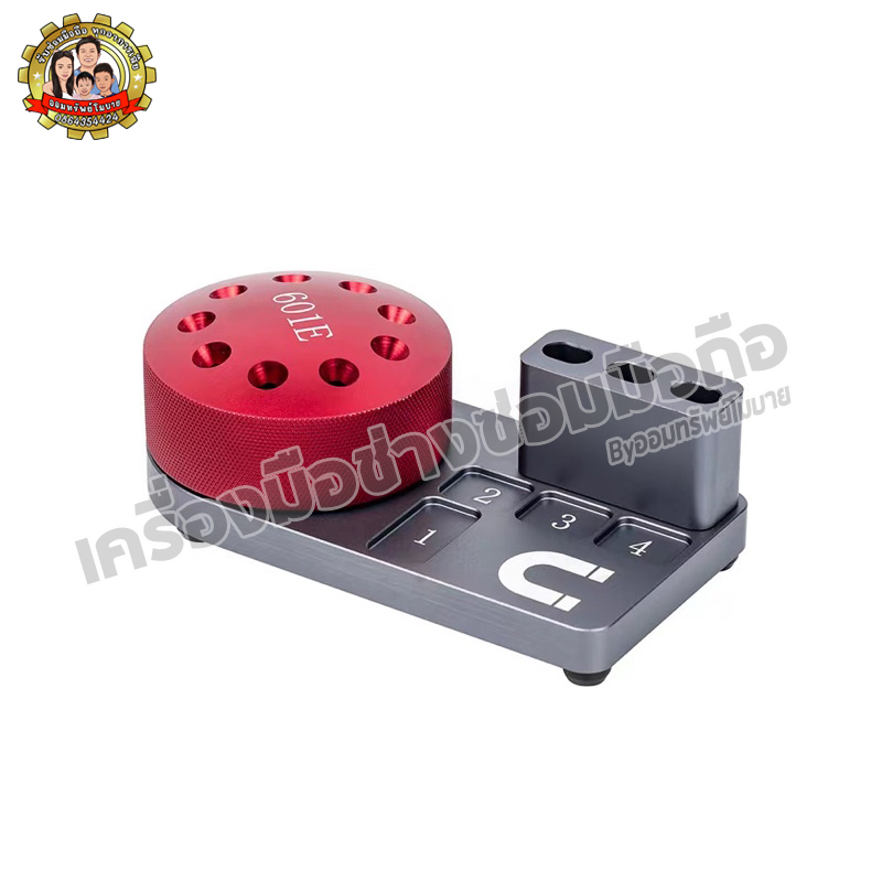 ที่เก็บไขควง 601E