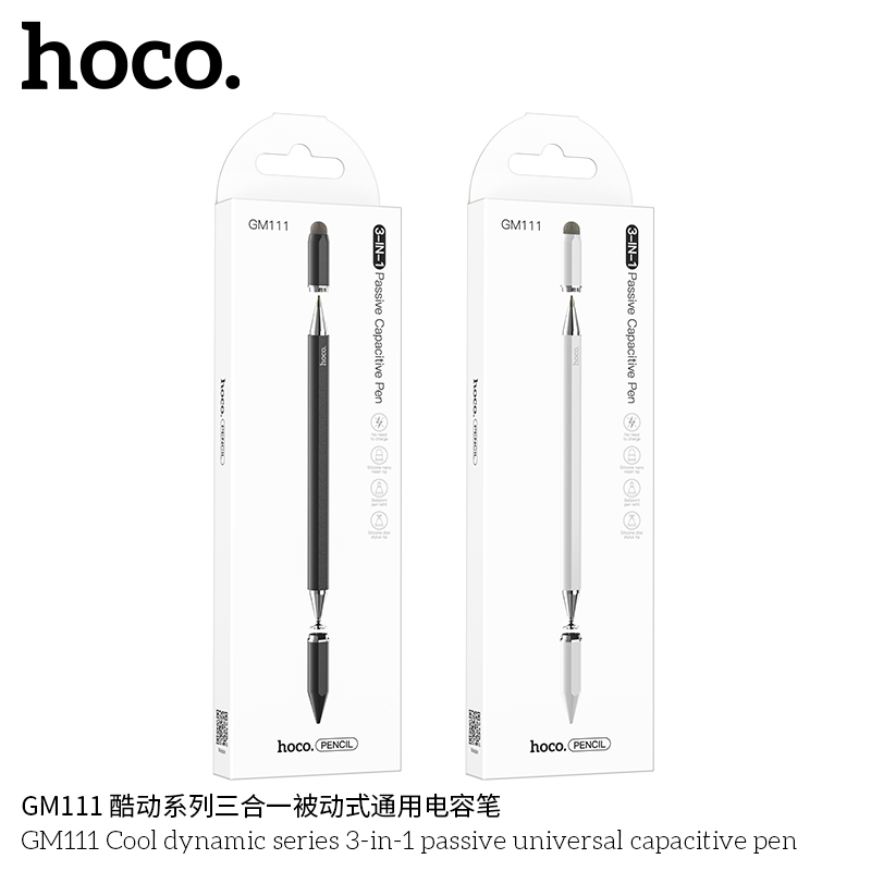HOCO GM111 ปากกา